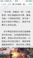 爱游戏体育官方下载